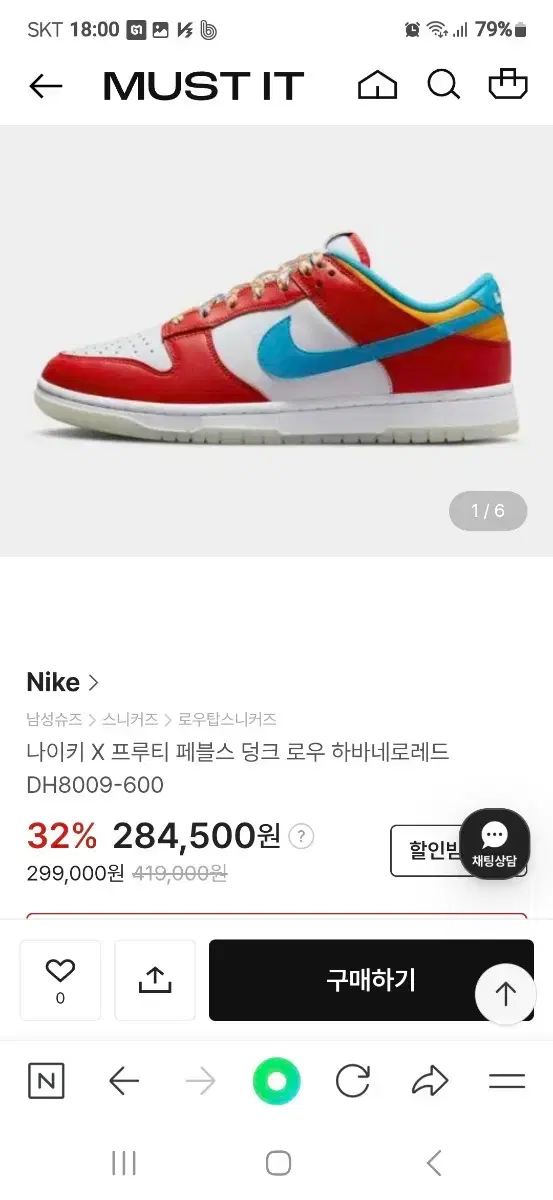 thumbnail-8
